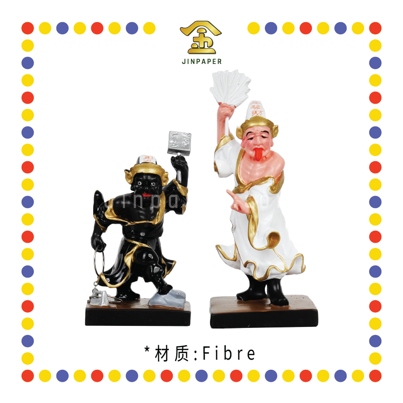 PRAYING STATUE 4寸 彩色大二伯爷(对)