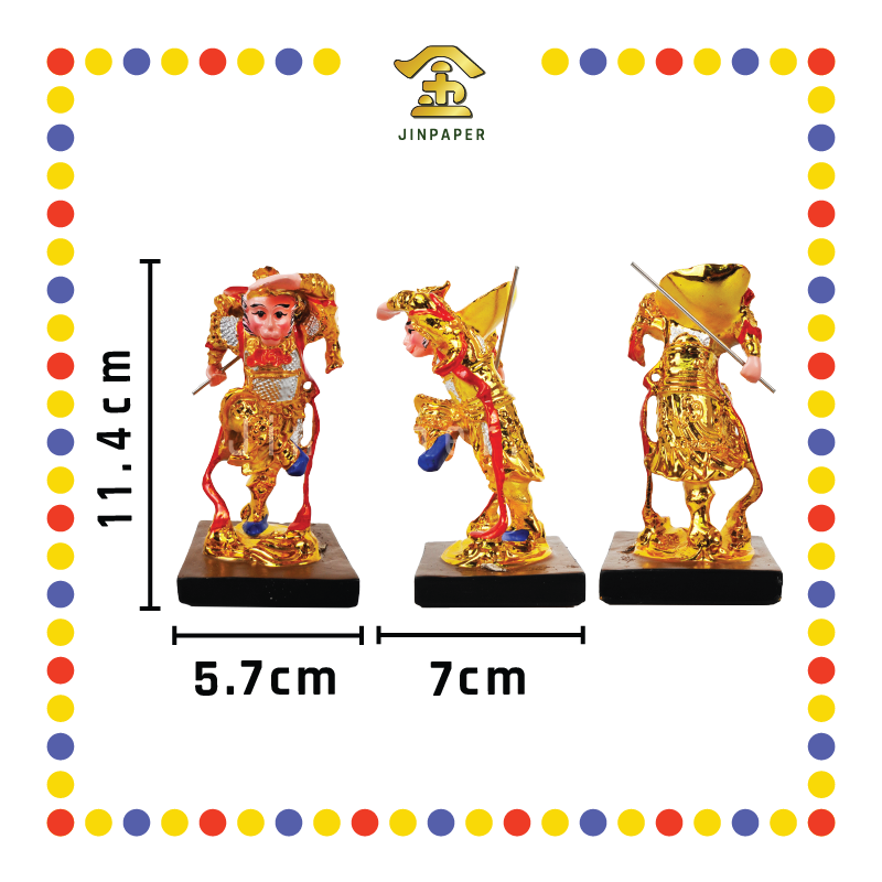 PRAYING STATUE 4寸 电金企大圣