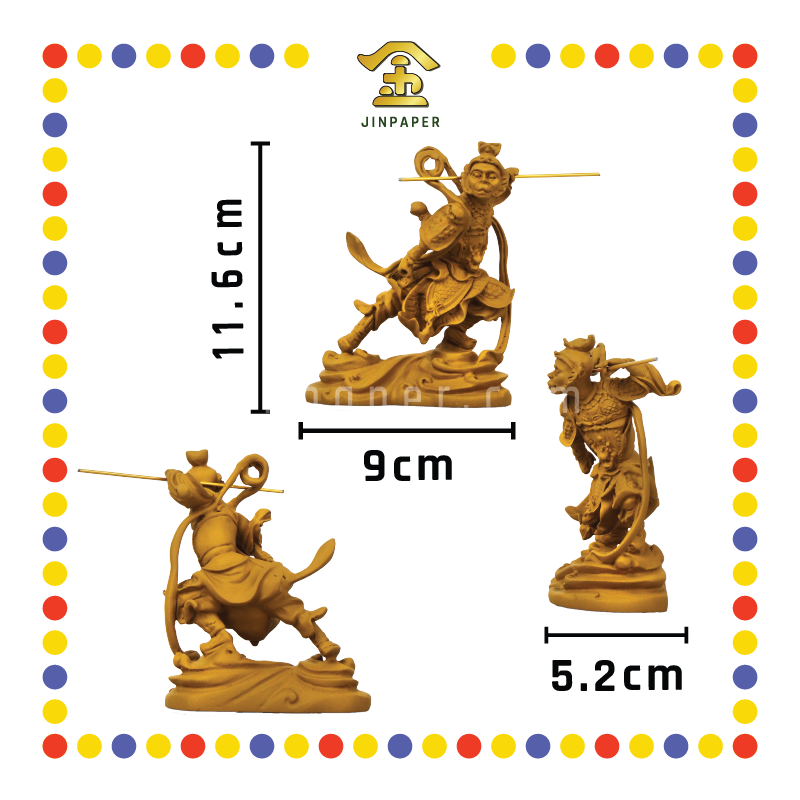 PRAYING STATUE 4寸 站木色乘风破浪大圣爷