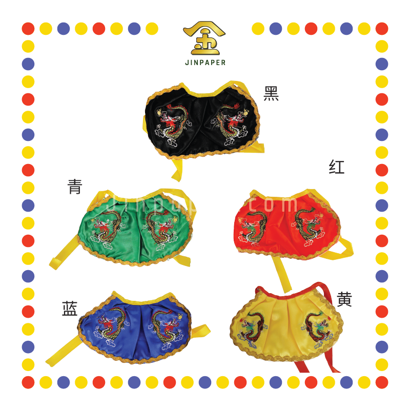 PRAYING CLOTH 4寸 绣龍神衣【青/黑/红/蓝/黄】