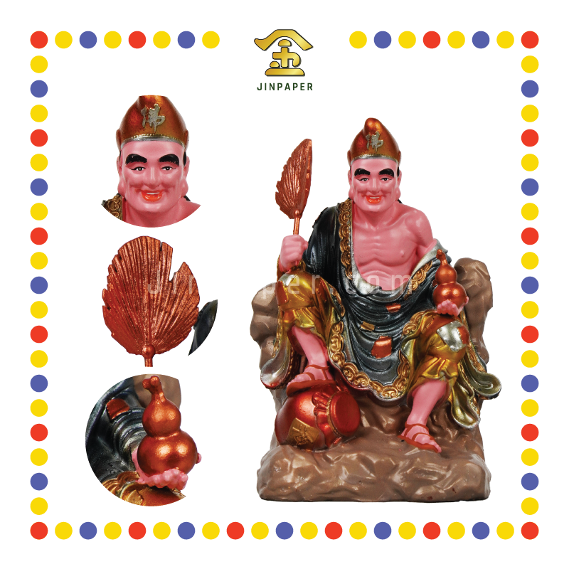 PRAYING STATUE 4寸 金缕彩粉脸坐山济公