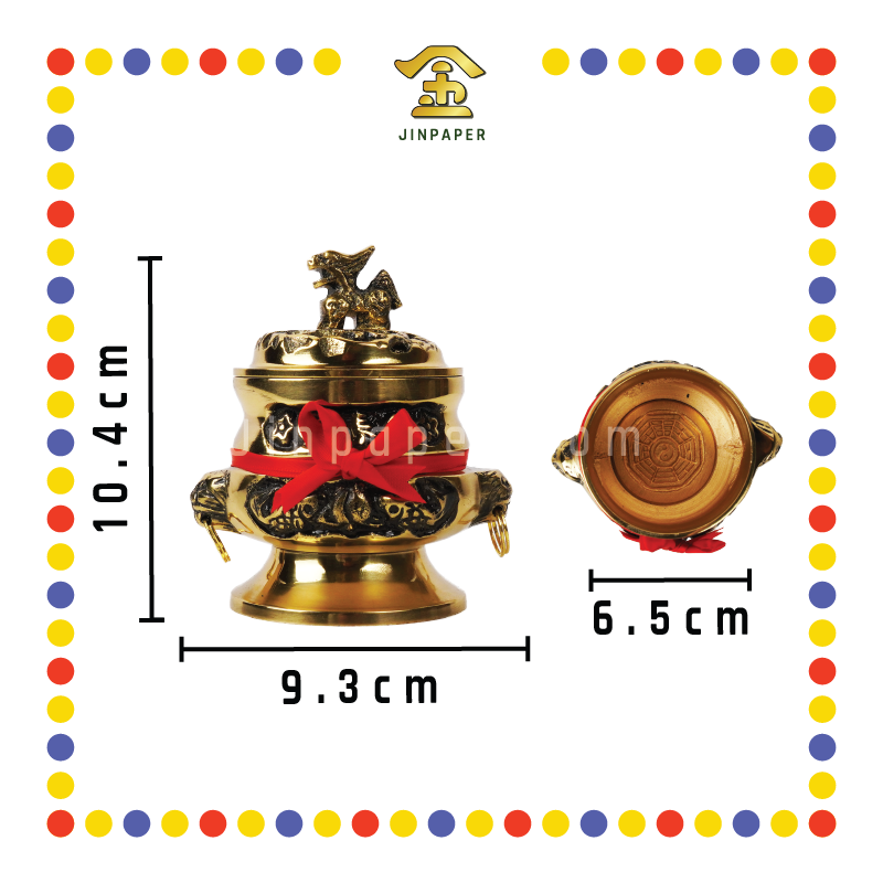 PRAYING CENSER 4号 双钱宣炉 (香炉)