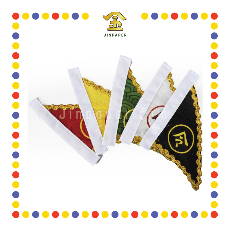 PRAYING FLAG 4寸 印五色令旗