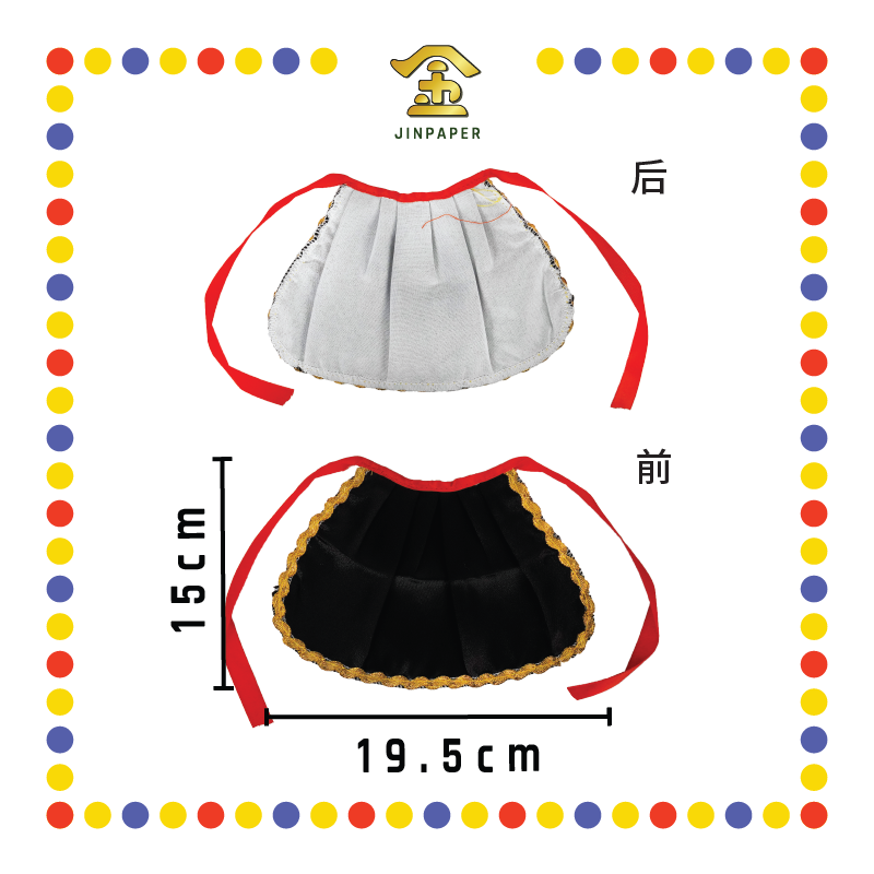 PRAYING CLOTH 4寸 空神衣【青/黑/红/白/黄】