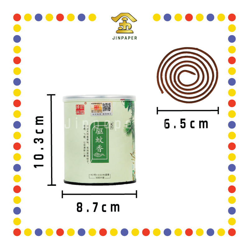 INCENSE COIL 4小时驱蚊香盘香