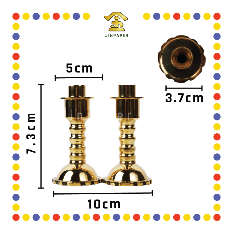 PARYING CANDLETICK 4号 双用铜烛台