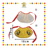 PRAYING CLOTH 4寸 绣龍神衣【青/黑/红/蓝/黄】