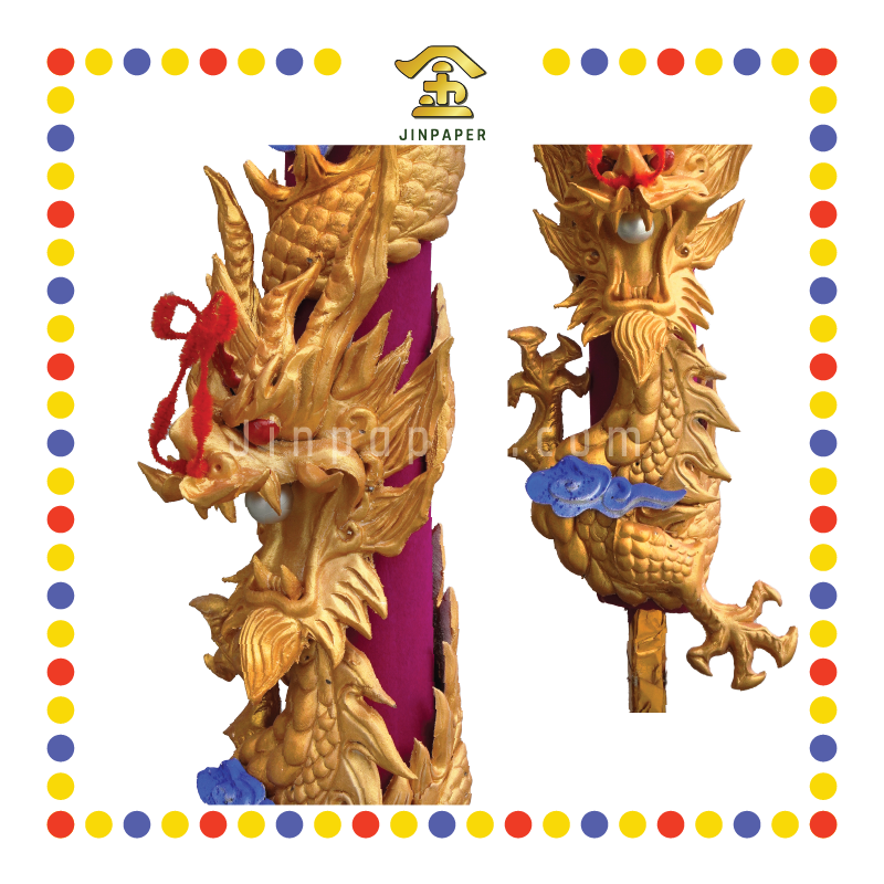 JOSS STICK 4尺 金3D卷龙香