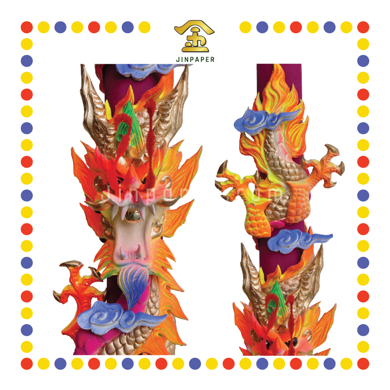 JOSS STICK 4尺 彩3D卷龙香