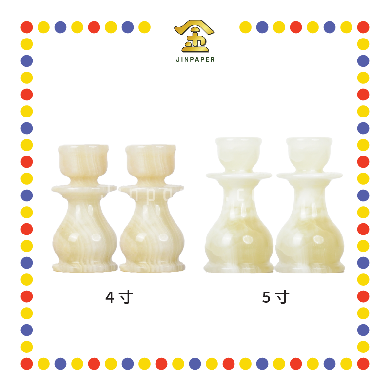 PRAYING CANDLETICK【4寸/5寸】玉烛台【小/中】