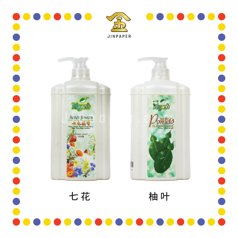 BODY WASH【七花/柚叶】沐浴露1000ml (大)