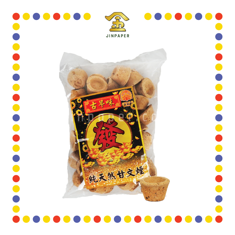 KEMANYAN 古早味发甘文烟(50粒)