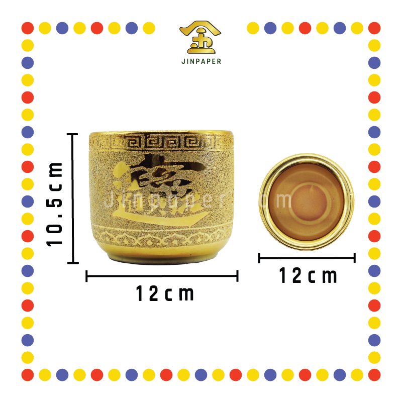 PRAYING CENSER 50号 沙金连体招财炉 (香炉)