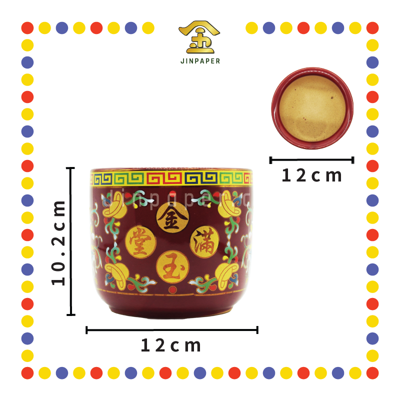 PRAYING CENSER【50号/60号/70号】朱红炉(唐彩) (香炉)