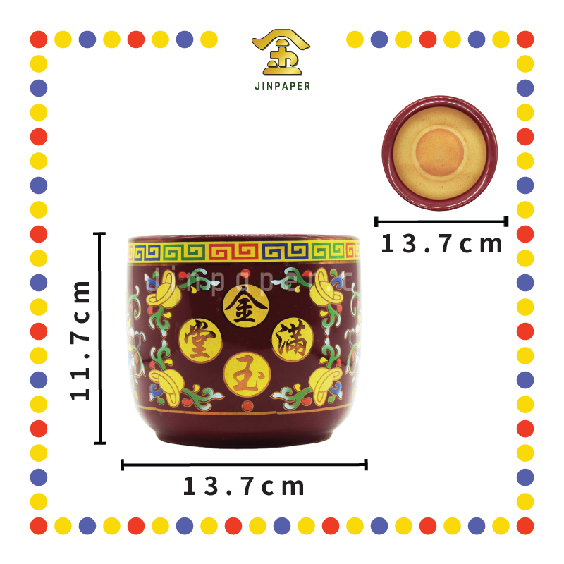 PRAYING CENSER【50号/60号/70号】朱红炉(唐彩) (香炉) - JinPaper PRAYING CENSER【50号/60号/70号】朱红炉(唐彩) (香炉) - JinPaper