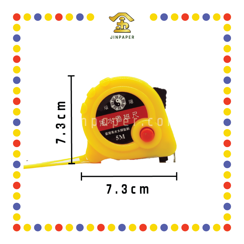 PRAYING RULER【5M/10M】风水拉尺