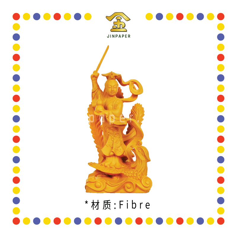 PRAYING STATUE 5寸 木色企九天玄女