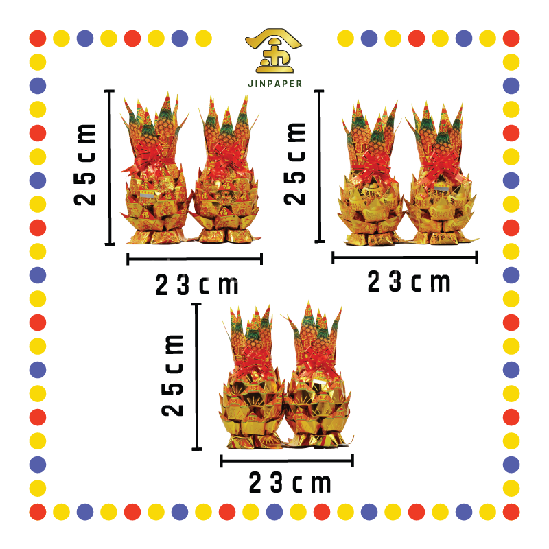 JOSS PAPER 5脚金旺来