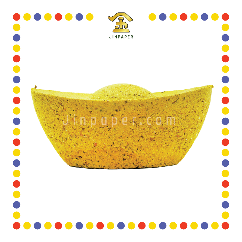 KEMANYAN 5寸元宝粒(黄)