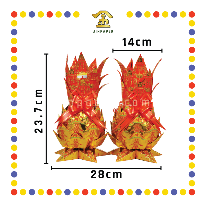 JOSS PAPER 5脚精美【小/大】旺来