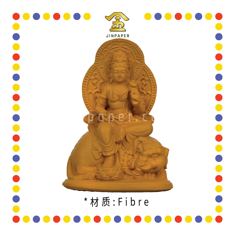 PRAYING STATUE 5寸 木色普贤菩萨