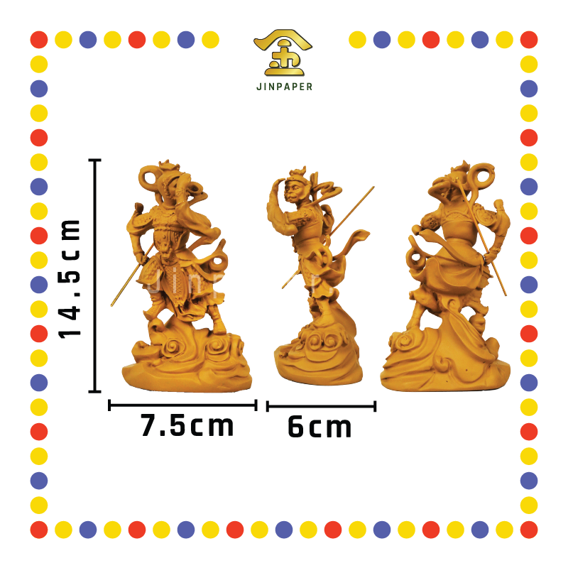 PRAYING STATUE 5寸 站木色火眼金睛大圣爷