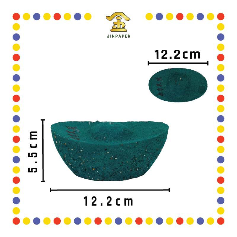 KEMANYAN 5寸 发财万字加料【青/黄】元宝