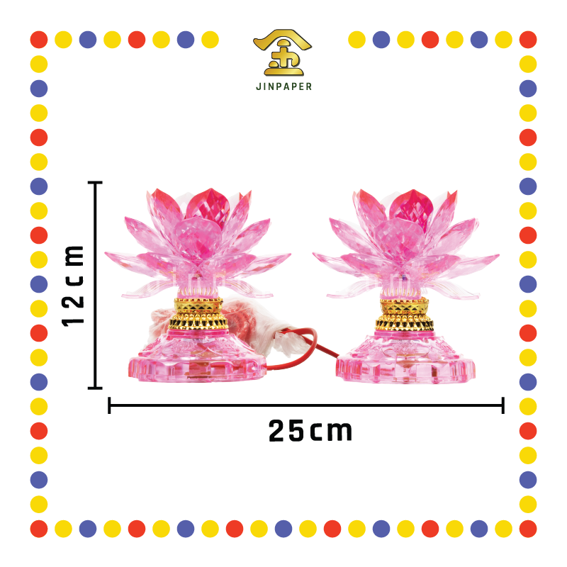 PARYING LAMP 5号 七彩水晶莲花灯【粉紅/透明/黄/紫】