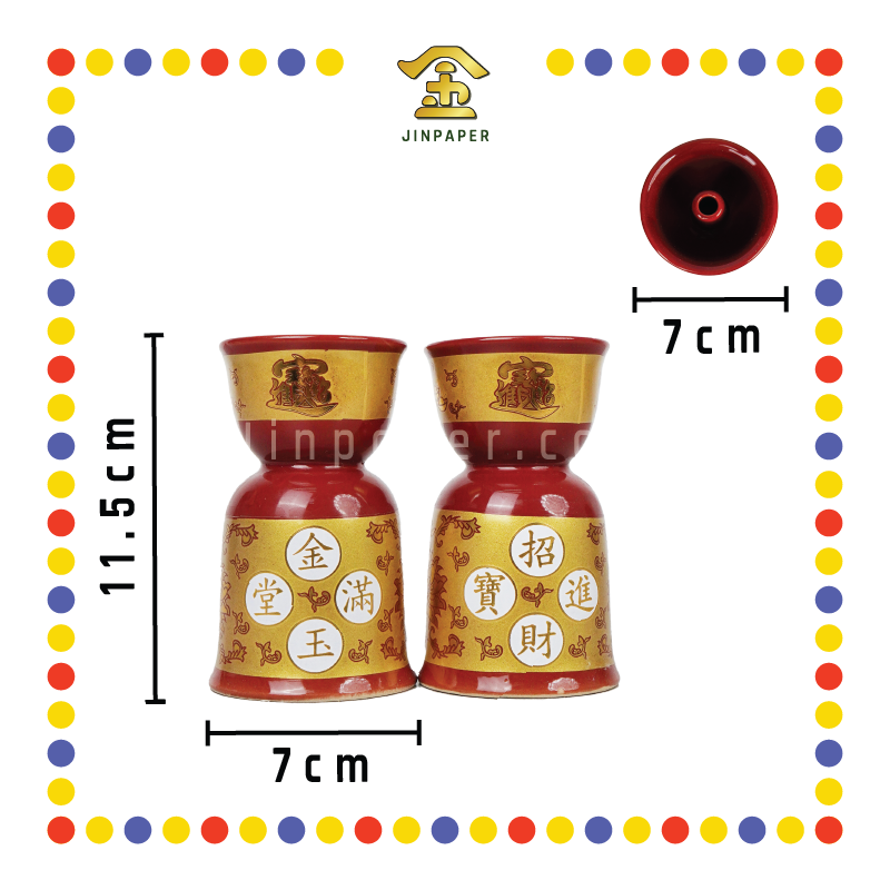 PRAYING CANDLESTICK 5号 朱红描金烛台