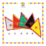 PRAYING FLAG 5尺 绣令旗【黄/红/青/黑/白】
