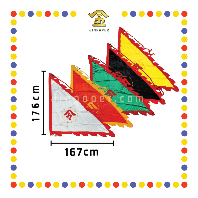 PRAYING FLAG 5尺 绣令旗【黄/红/青/黑/白】