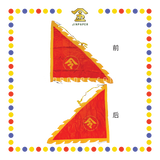 PRAYING FLAG 5尺 绣令旗【黄/红/青/黑/白】