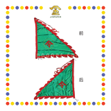 PRAYING FLAG 5尺 绣令旗【黄/红/青/黑/白】