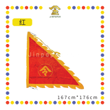 PRAYING FLAG 5尺 绣令旗【黄/红/青/黑/白】