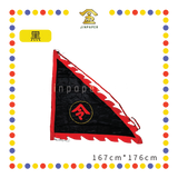 PRAYING FLAG 5尺 绣令旗【黄/红/青/黑/白】