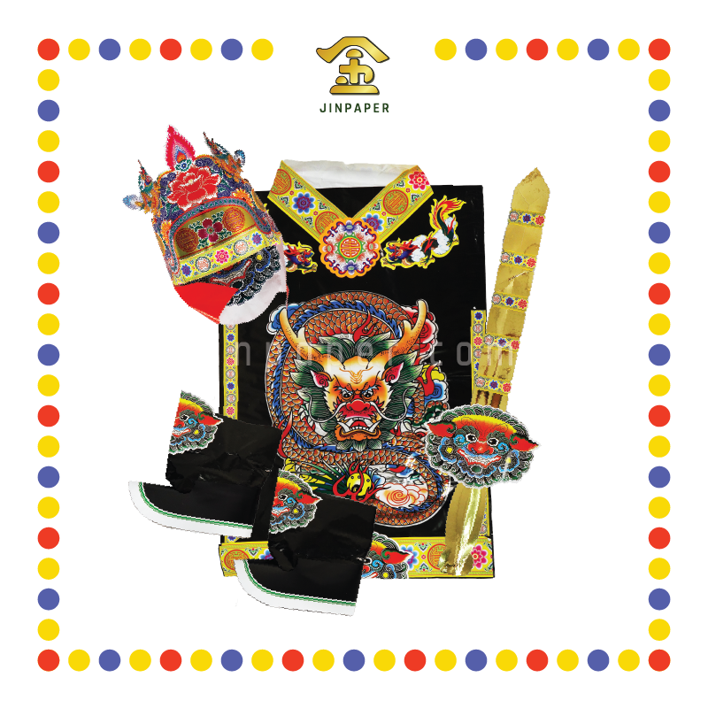 JOSS PAPER 5尺特大-赵公明袍