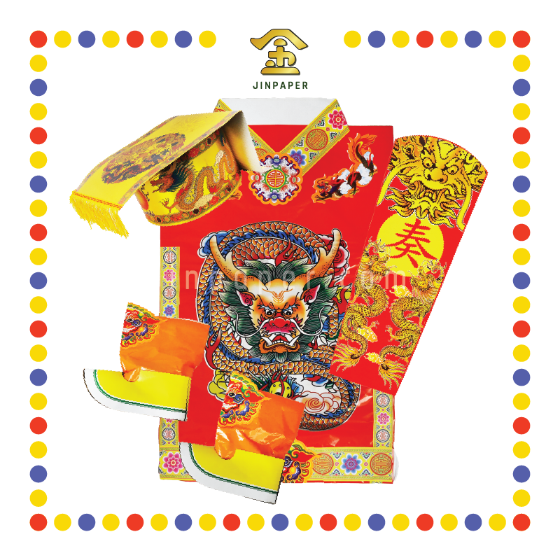 JOSS PAPER 5尺特大-东狱大帝袍