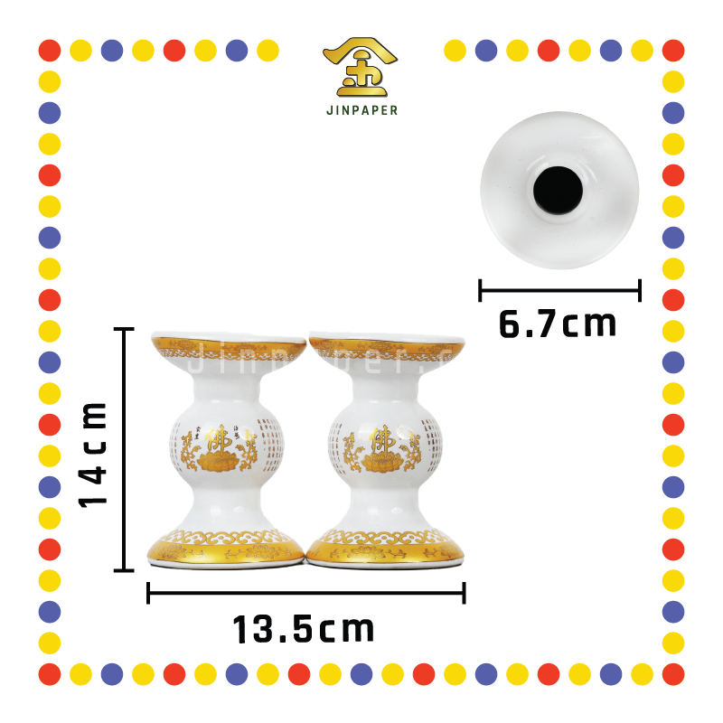 PRAYING CANDLESTICK【5寸/6寸】白佛字心经三用烛台