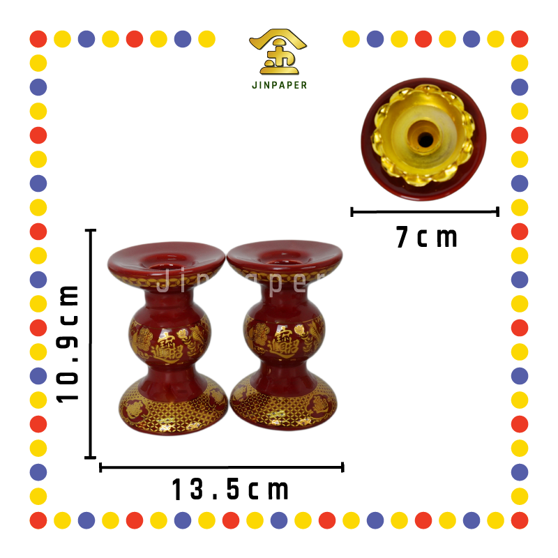 PRAYING CANDLESTICK 5寸 朱红金钱三用烛台