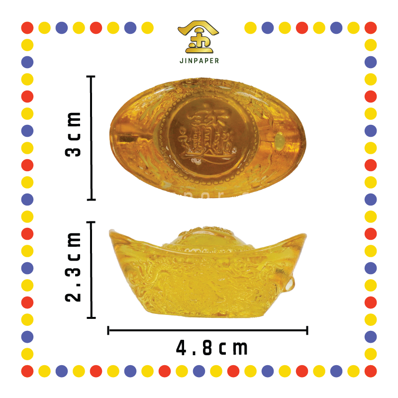 LUCKY GOODS【5cm/6cm/8cm】 龙纹元宝