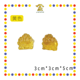 LUCKY GOODS 5cm 水晶小貔貅(对)【黄色/彩色】