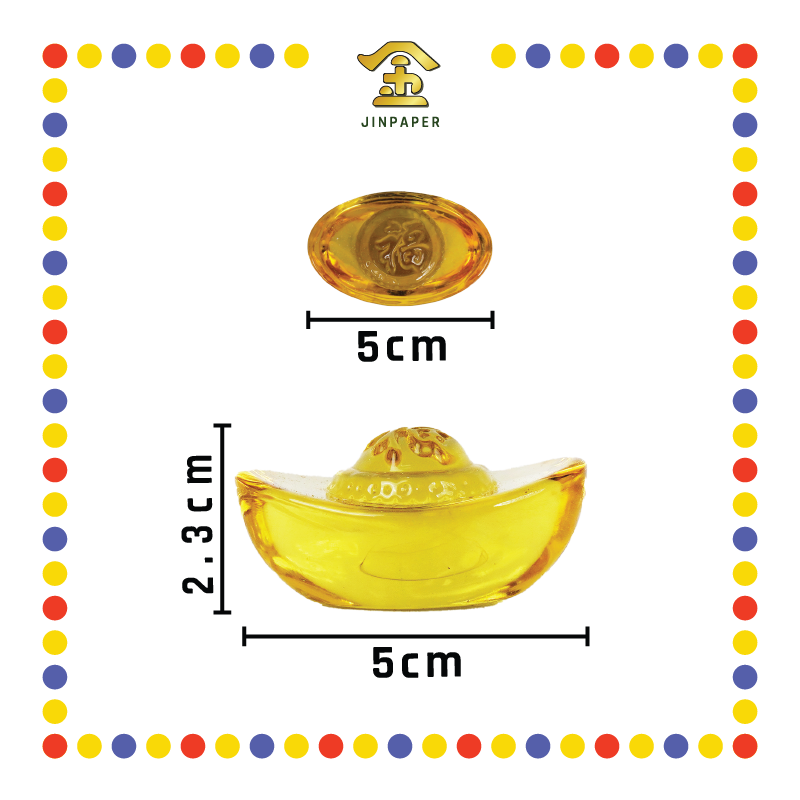 LUCKY GOODS 5cm 琉璃元宝