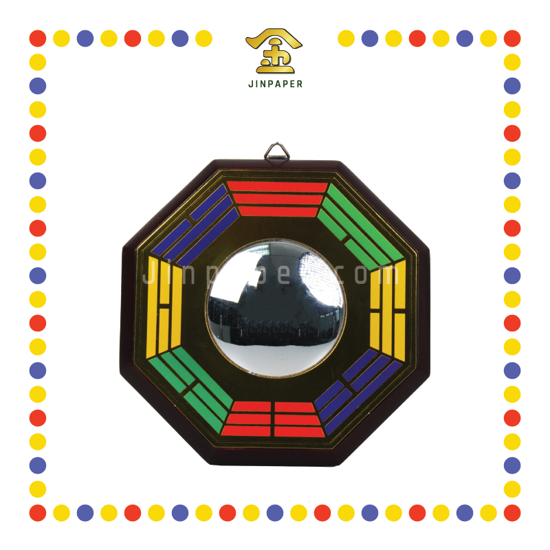 PRAYING GROCERIES 6.5''扶義八卦牌 凸镜(银镜)