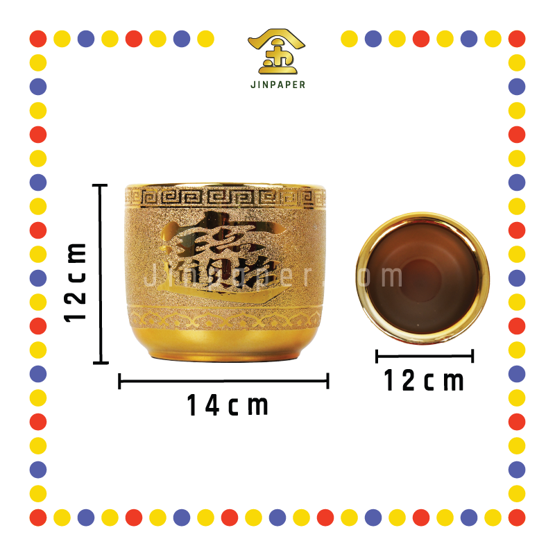 PRAYING CENSER 60号 沙金连体招财炉 (香炉)