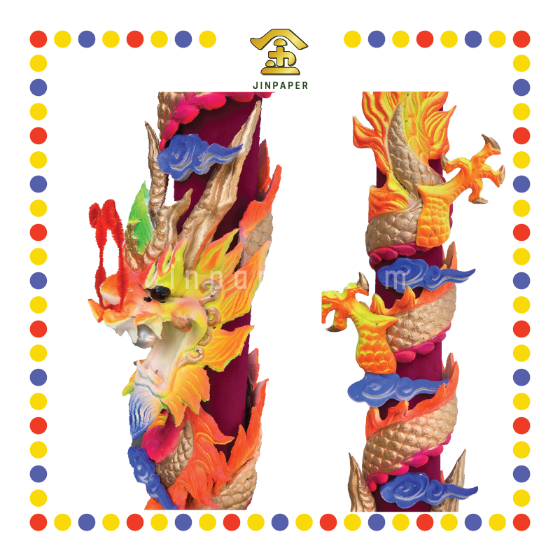 JOSS STICK 6尺 旺字彩卷龙香