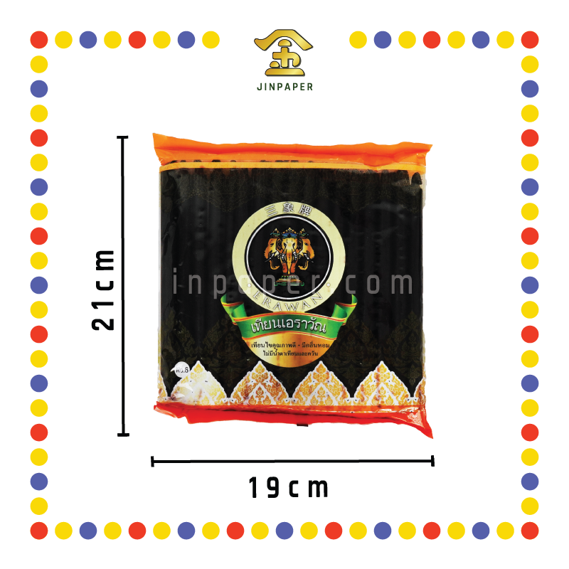 JOSS CANDLE 6号 三象黑烛 (蜡烛)