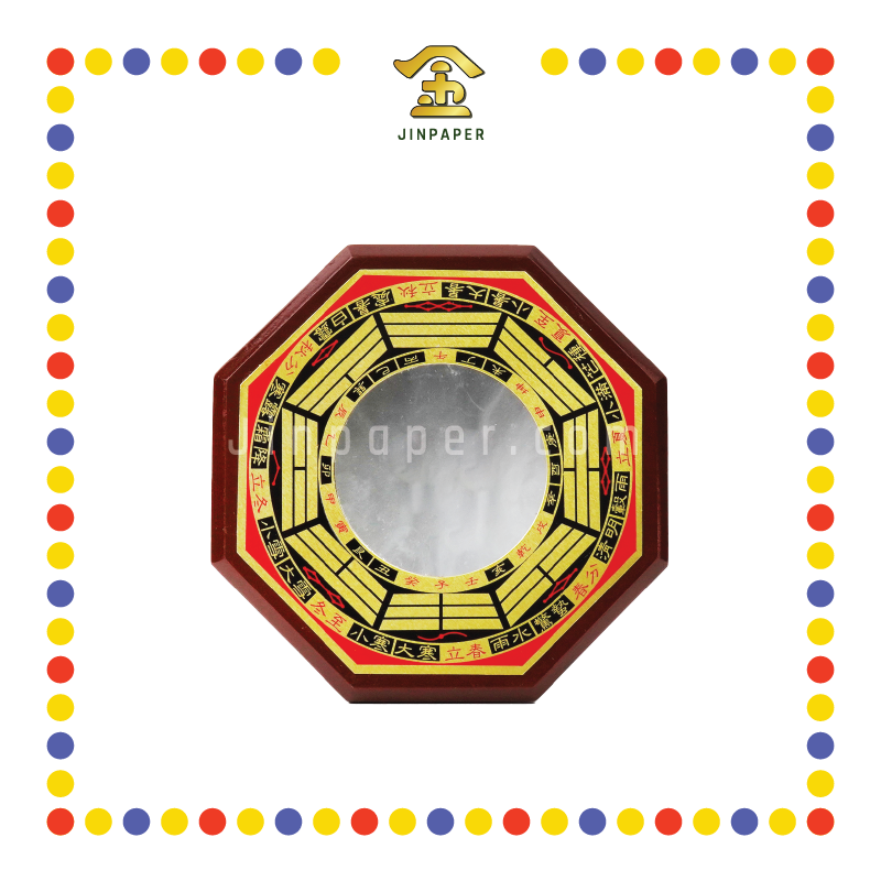 PRAYING GROCERIES 6寸 木八卦牌