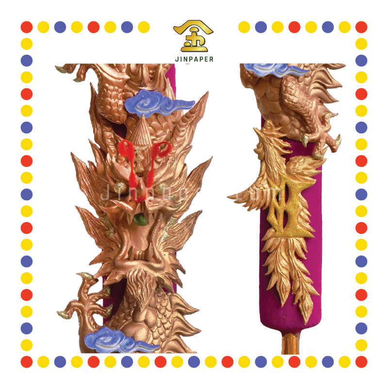 JOSS STICK 6尺 肥玫瑰金龙香