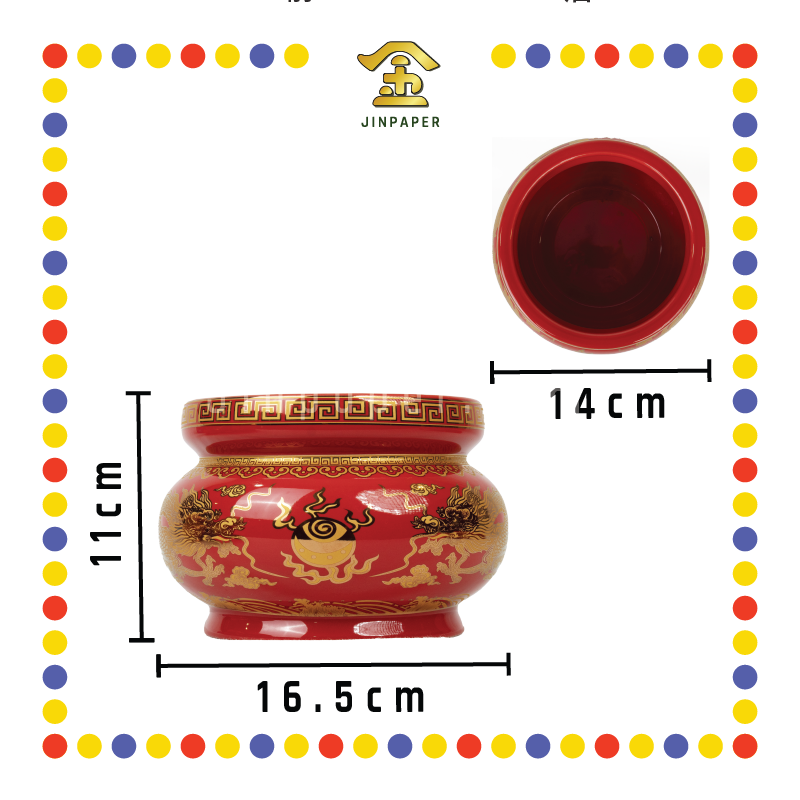 PRAYING CENSER 6寸【旗红/朱红】金地双龙香炉 (香炉)