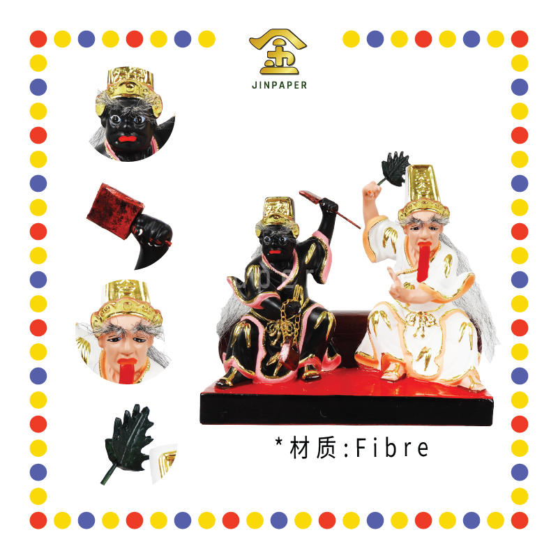 PRAYING STATUE 6寸 坐棺大二伯爷(对)